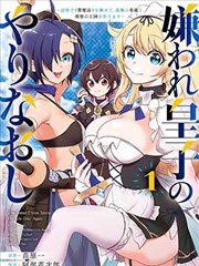 短剧《合欢宗》AI制作版雨停告别分镜样片